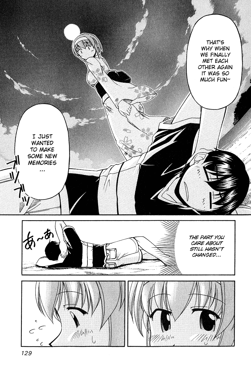 Tona-Gura! Chapter 20 page 22 - Chapter 20: Memorial Recipe "A Starry Sky, Sandy Beach, A Princess And A Prince"