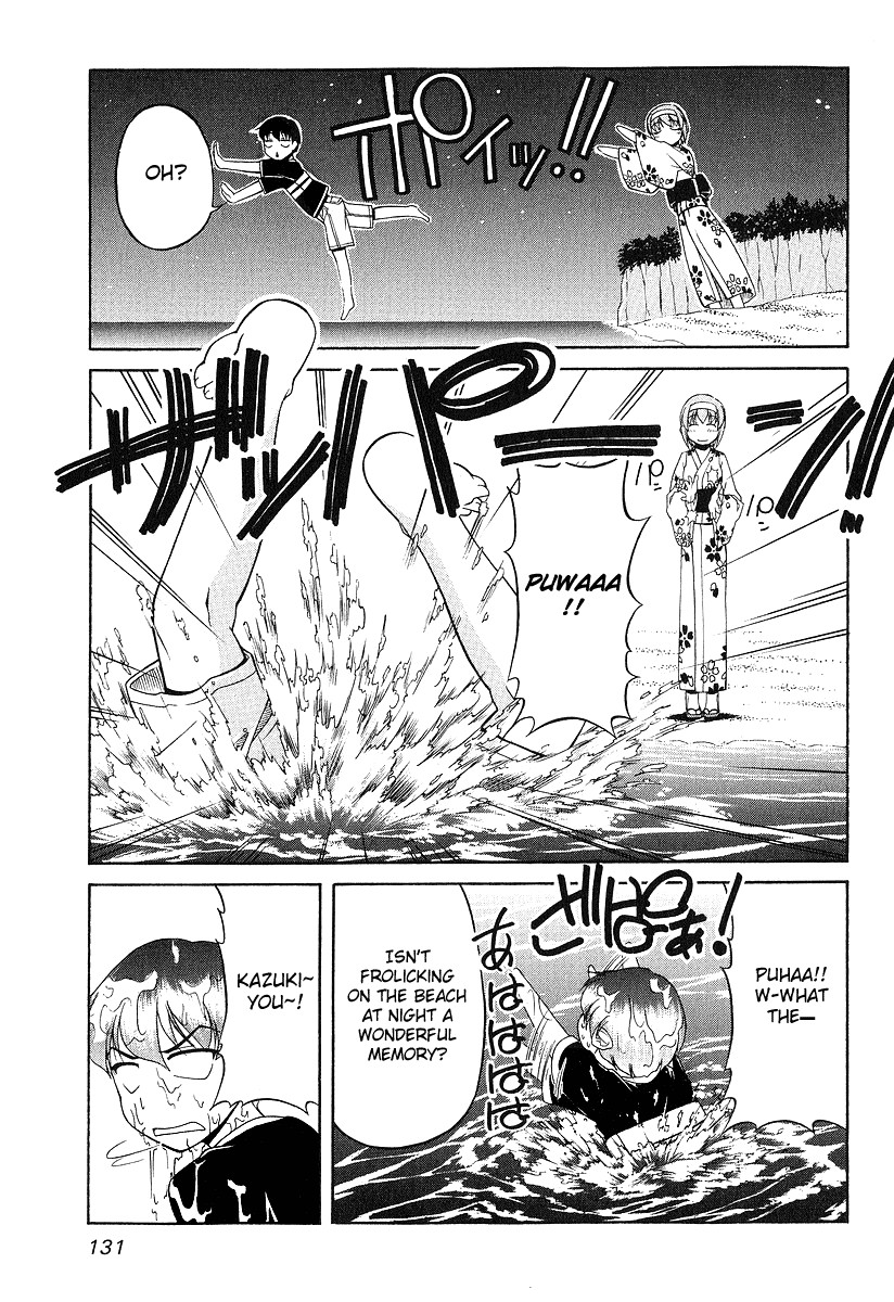 Tona-Gura! Chapter 20 page 24 - Chapter 20: Memorial Recipe "A Starry Sky, Sandy Beach, A Princess And A Prince"