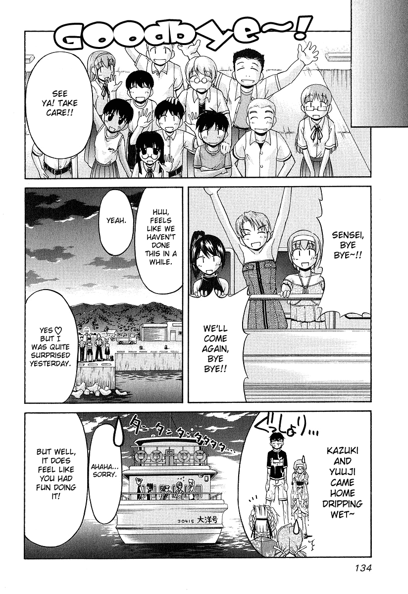 Tona-Gura! Chapter 20 page 27 - Chapter 20: Memorial Recipe "A Starry Sky, Sandy Beach, A Princess And A Prince"