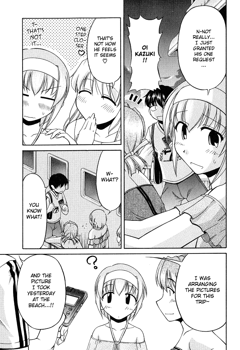 Tona-Gura! Chapter 20 page 28 - Chapter 20: Memorial Recipe "A Starry Sky, Sandy Beach, A Princess And A Prince"