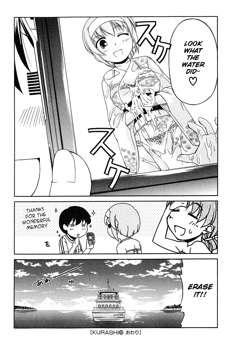 Tona-Gura! Chapter 20 page 29 - Chapter 20: Memorial Recipe "A Starry Sky, Sandy Beach, A Princess And A Prince"