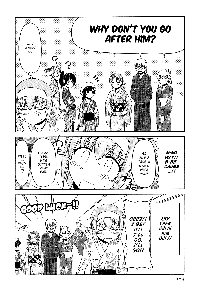 Tona-Gura! Chapter 20 page 7 - Chapter 20: Memorial Recipe "A Starry Sky, Sandy Beach, A Princess And A Prince"