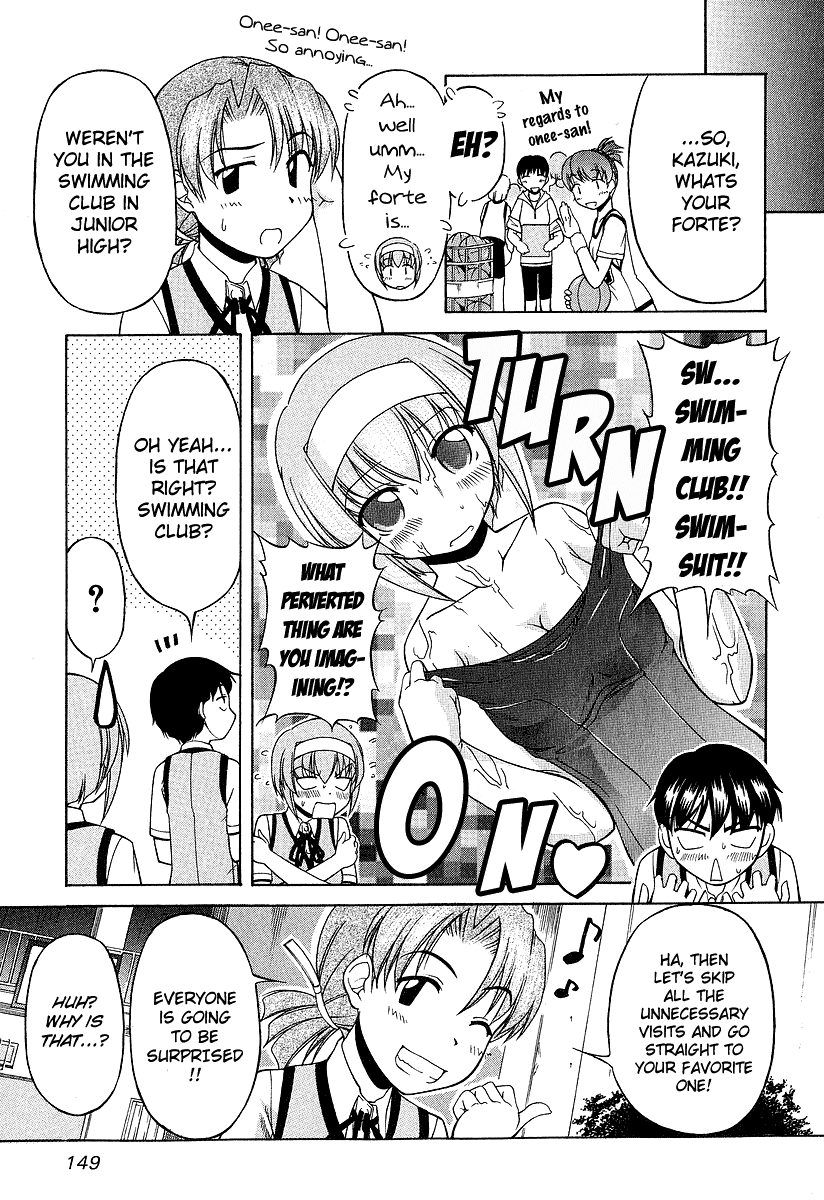 Tona-Gura! Chapter 21 page 11 - Chapter 21: Love, Effort, and Victory