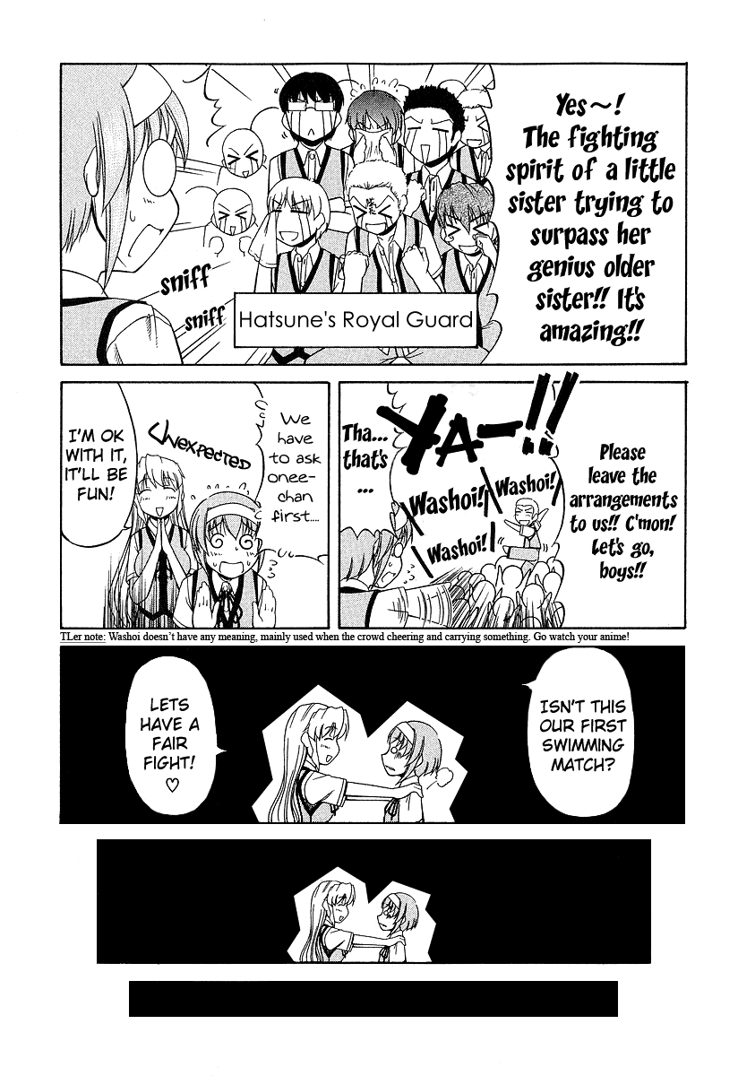 Tona-Gura! Chapter 21 page 13 - Chapter 21: Love, Effort, and Victory