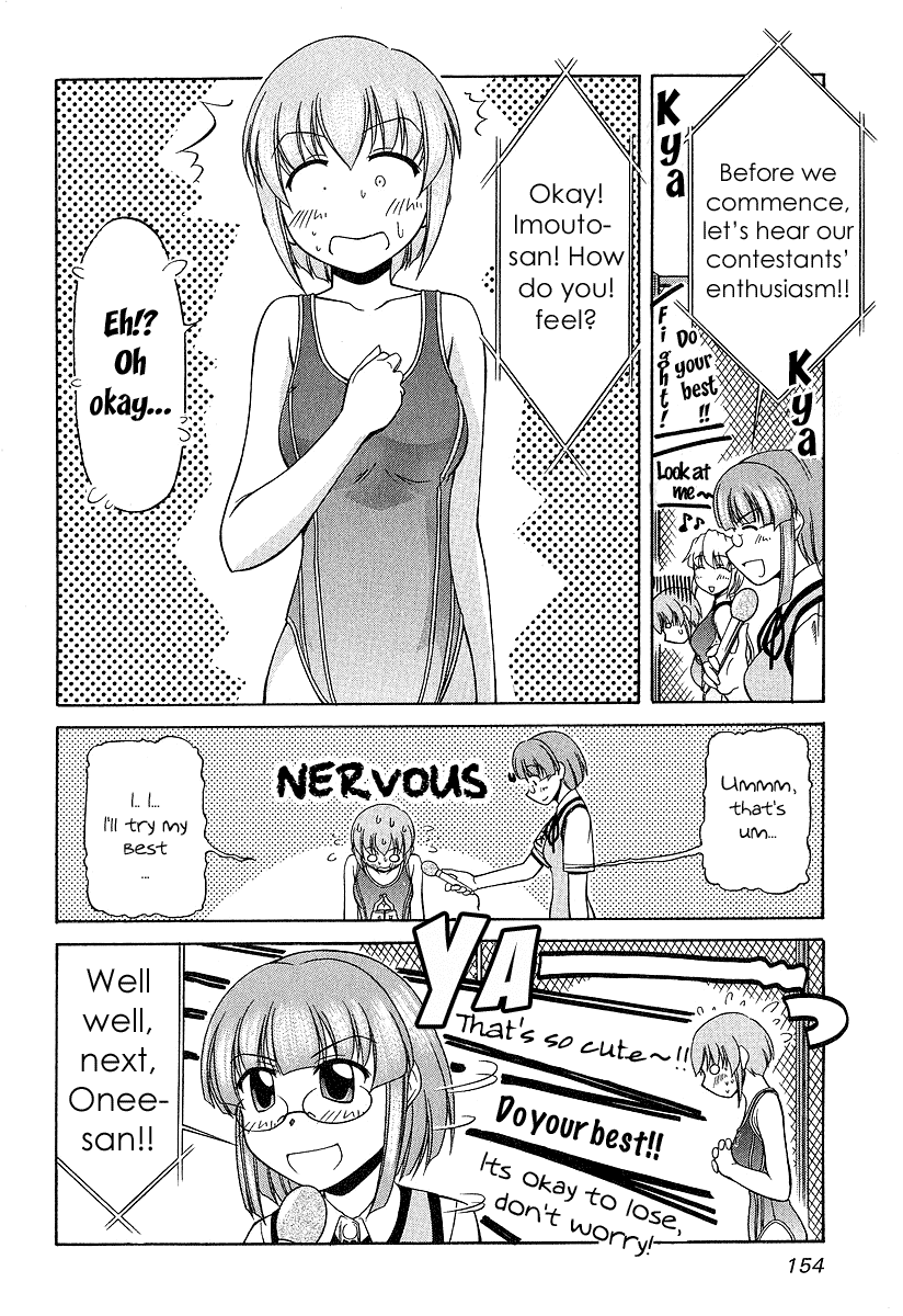 Tona-Gura! Chapter 21 page 16 - Chapter 21: Love, Effort, and Victory