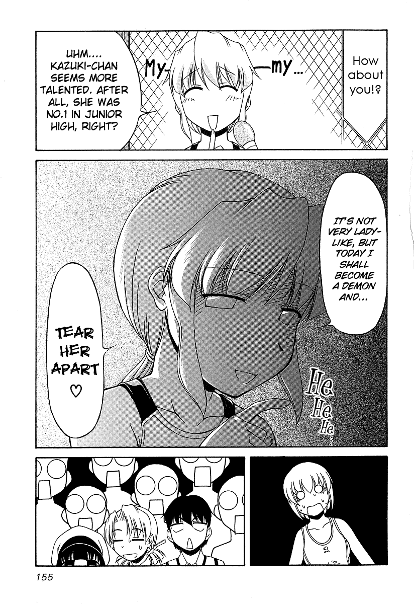 Tona-Gura! Chapter 21 page 17 - Chapter 21: Love, Effort, and Victory