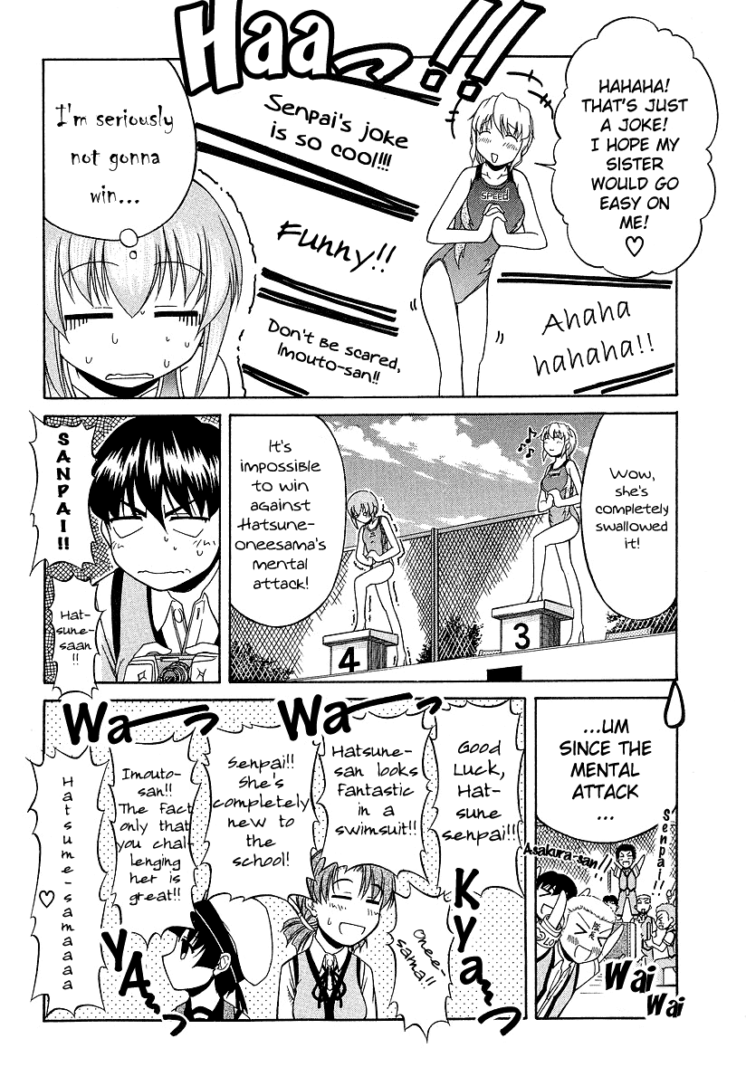 Tona-Gura! Chapter 21 page 18 - Chapter 21: Love, Effort, and Victory