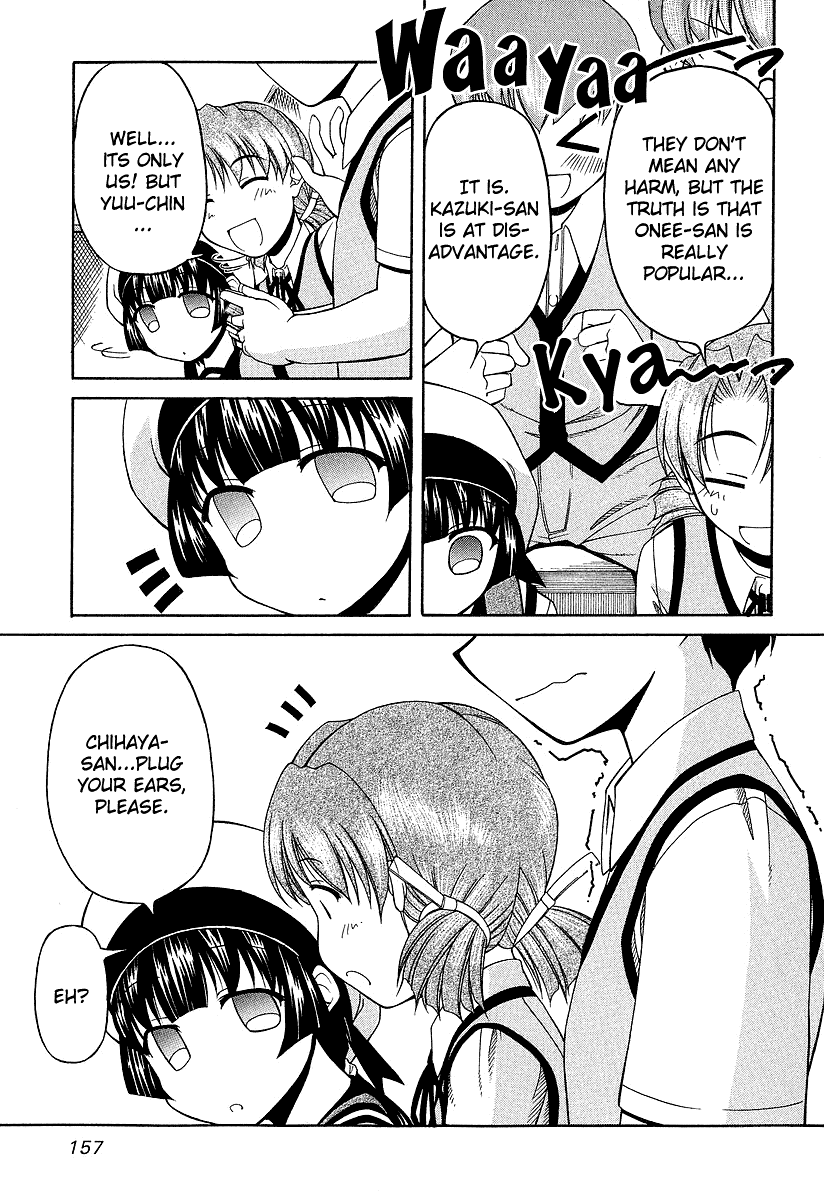 Tona-Gura! Chapter 21 page 19 - Chapter 21: Love, Effort, and Victory