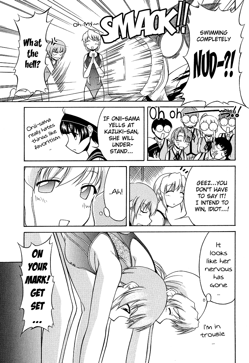 Tona-Gura! Chapter 21 page 21 - Chapter 21: Love, Effort, and Victory