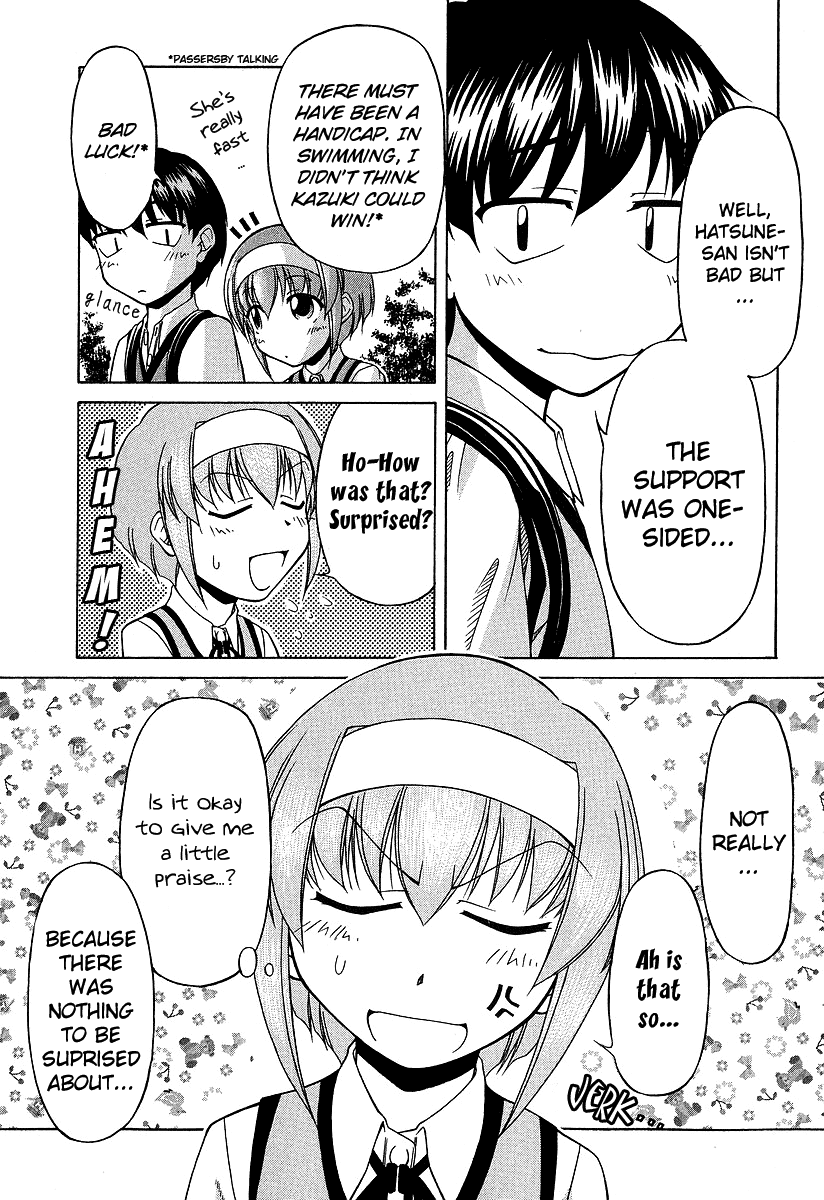 Tona-Gura! Chapter 21 page 25 - Chapter 21: Love, Effort, and Victory