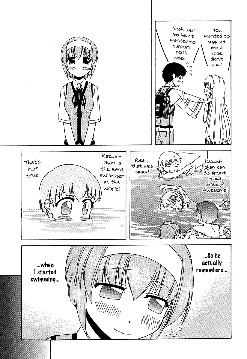 Tona-Gura! Chapter 21 page 27 - Chapter 21: Love, Effort, and Victory