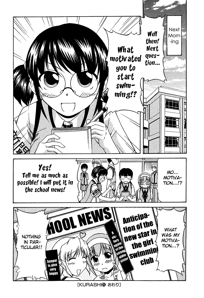 Tona-Gura! Chapter 21 page 28 - Chapter 21: Love, Effort, and Victory