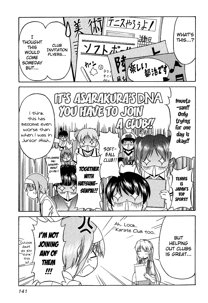 Tona-Gura! Chapter 21 page 3 - Chapter 21: Love, Effort, and Victory