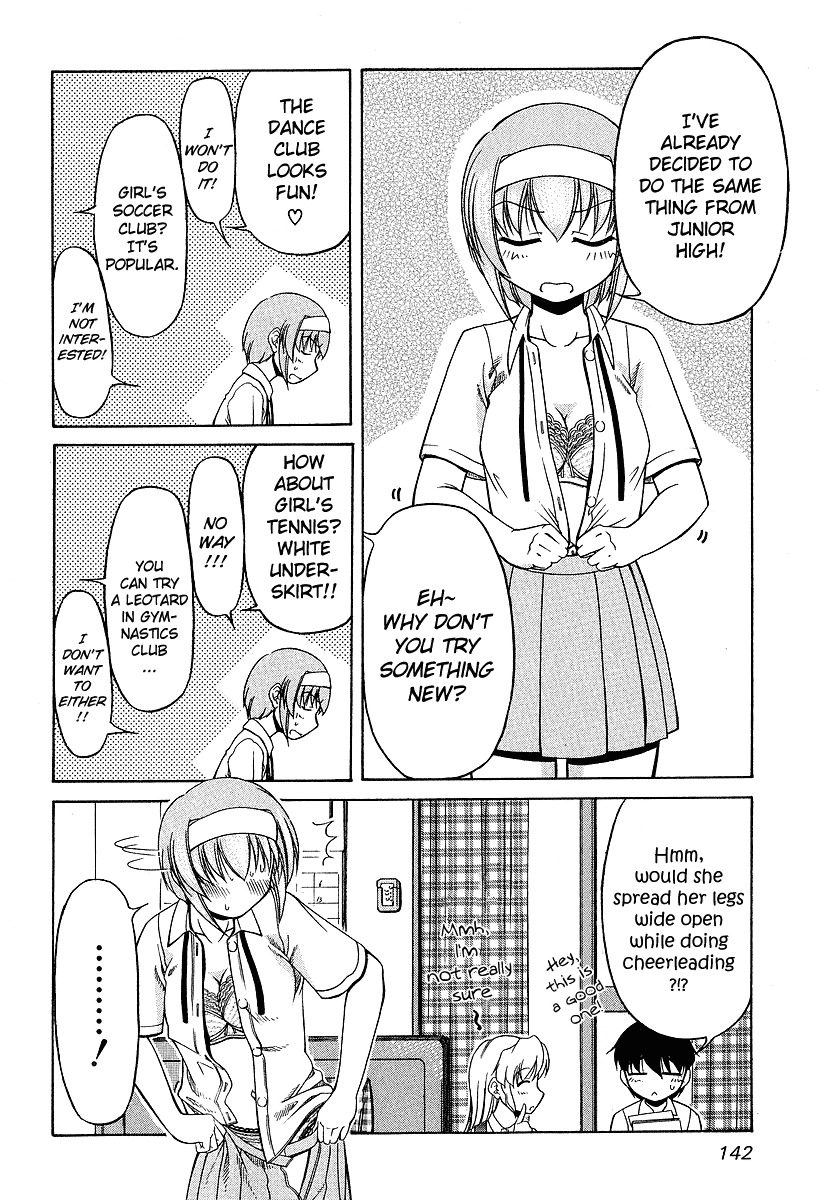 Tona-Gura! Chapter 21 page 4 - Chapter 21: Love, Effort, and Victory