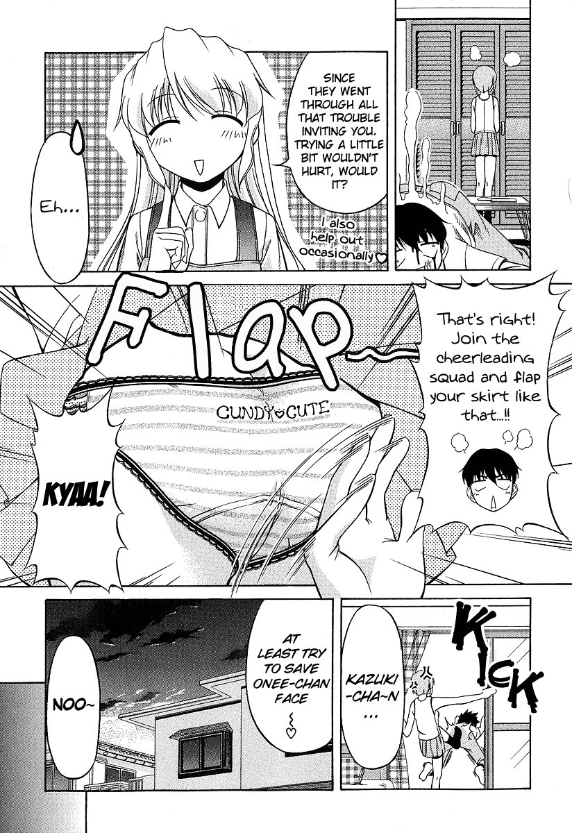 Tona-Gura! Chapter 21 page 5 - Chapter 21: Love, Effort, and Victory