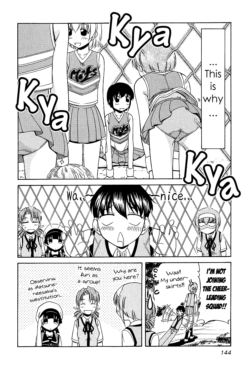 Tona-Gura! Chapter 21 page 6 - Chapter 21: Love, Effort, and Victory