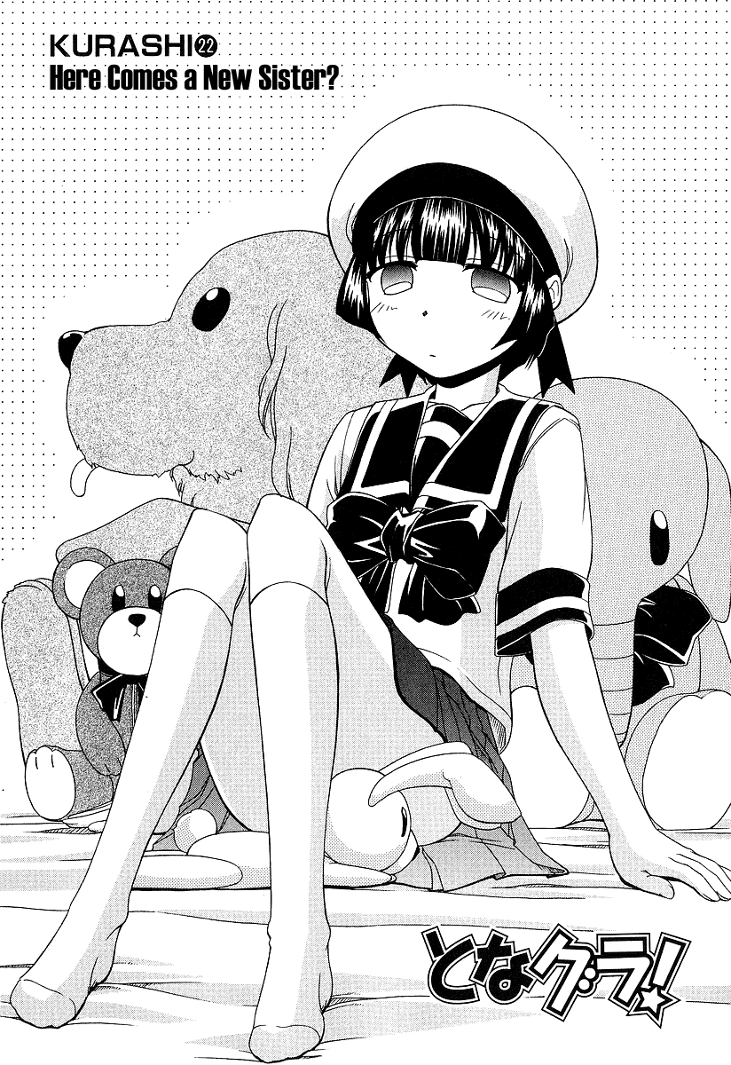 Tona-Gura! Chapter 22 page 1 - Chapter 22: Here Comes A New Sister?