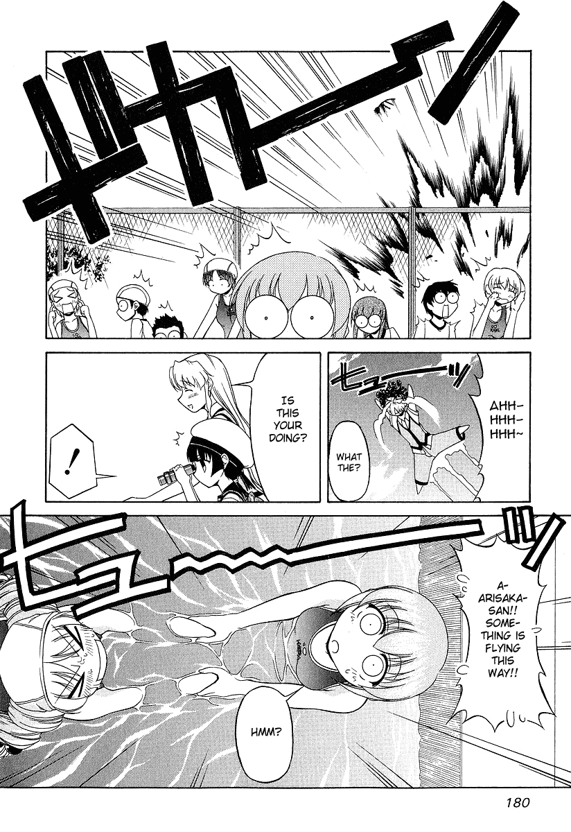 Tona-Gura! Chapter 22 page 14 - Chapter 22: Here Comes A New Sister?