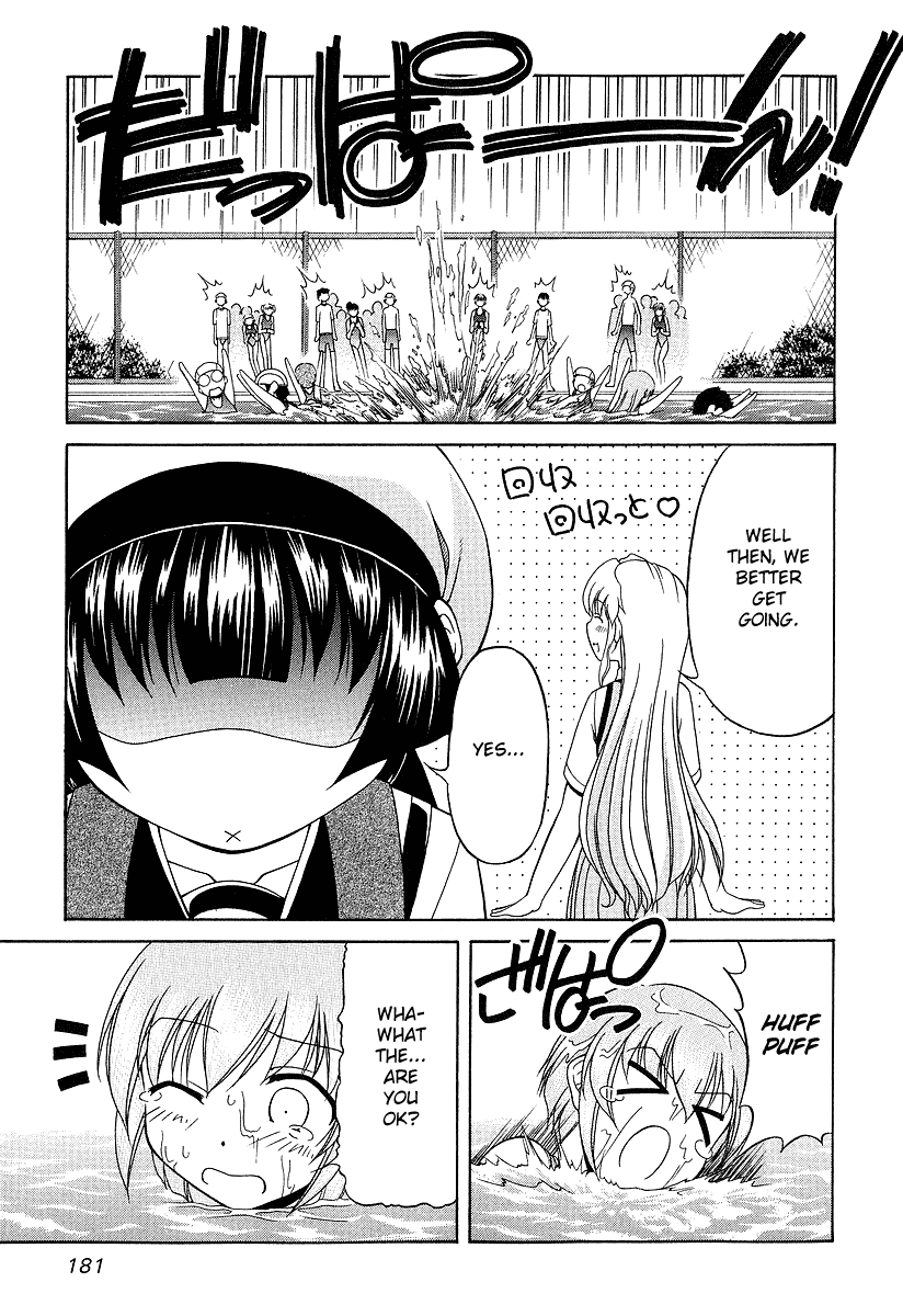 Tona-Gura! Chapter 22 page 15 - Chapter 22: Here Comes A New Sister?