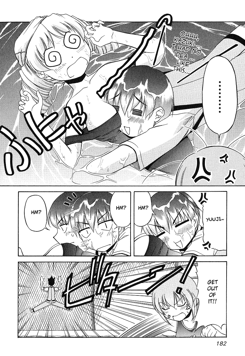 Tona-Gura! Chapter 22 page 16 - Chapter 22: Here Comes A New Sister?