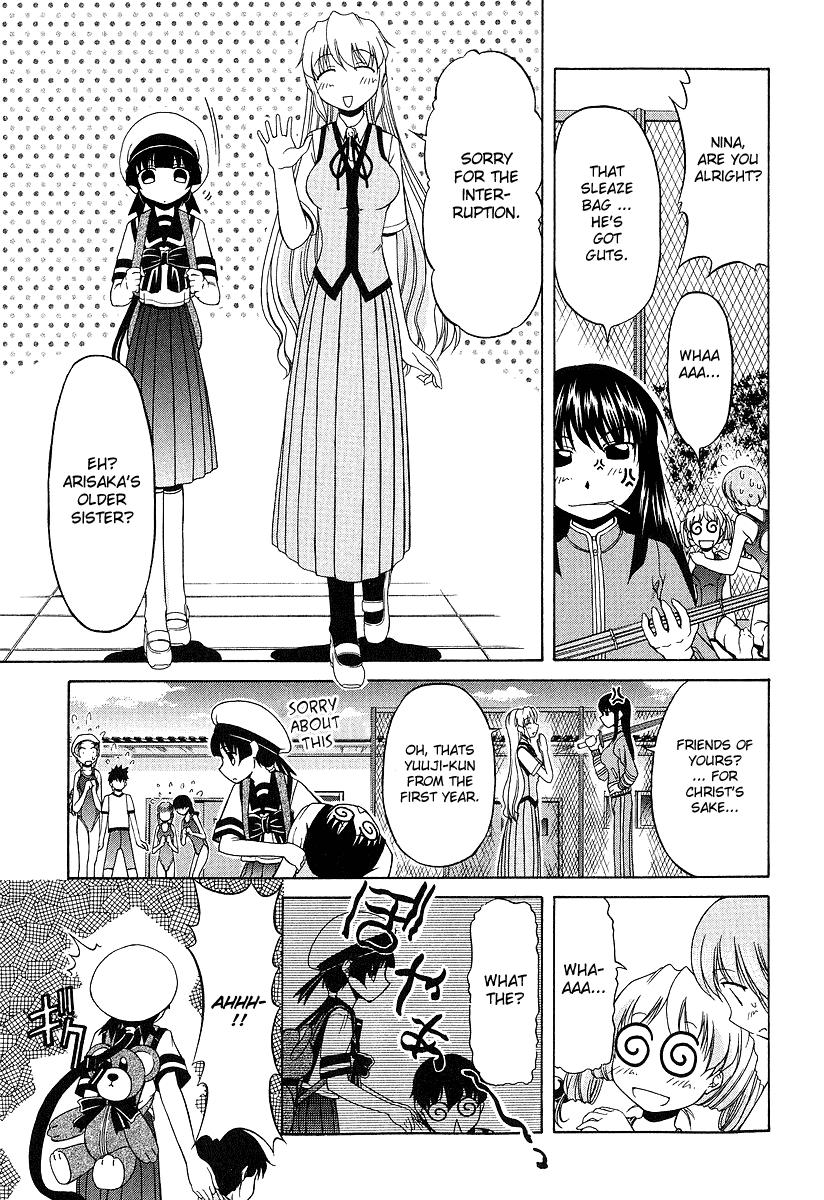 Tona-Gura! Chapter 22 page 17 - Chapter 22: Here Comes A New Sister?