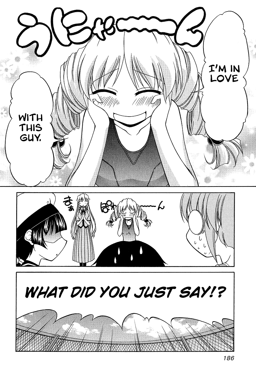 Tona-Gura! Chapter 22 page 20 - Chapter 22: Here Comes A New Sister?