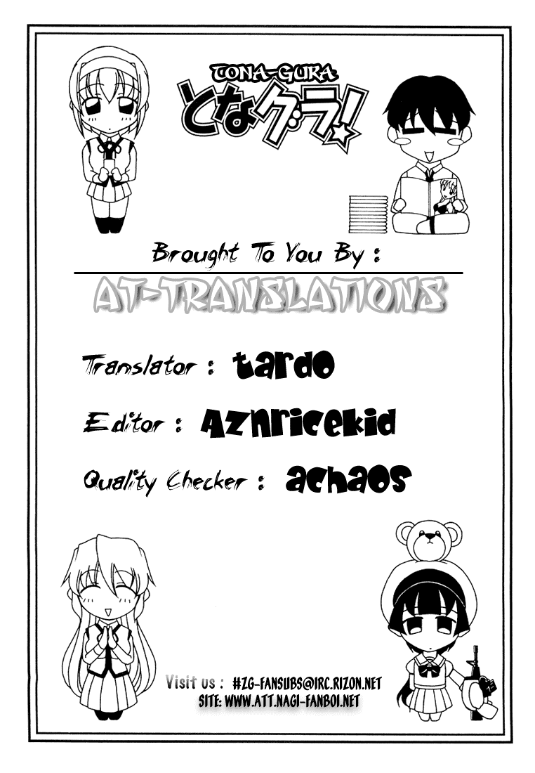 Tona-Gura! Chapter 22 page 25 - Chapter 22: Here Comes A New Sister?