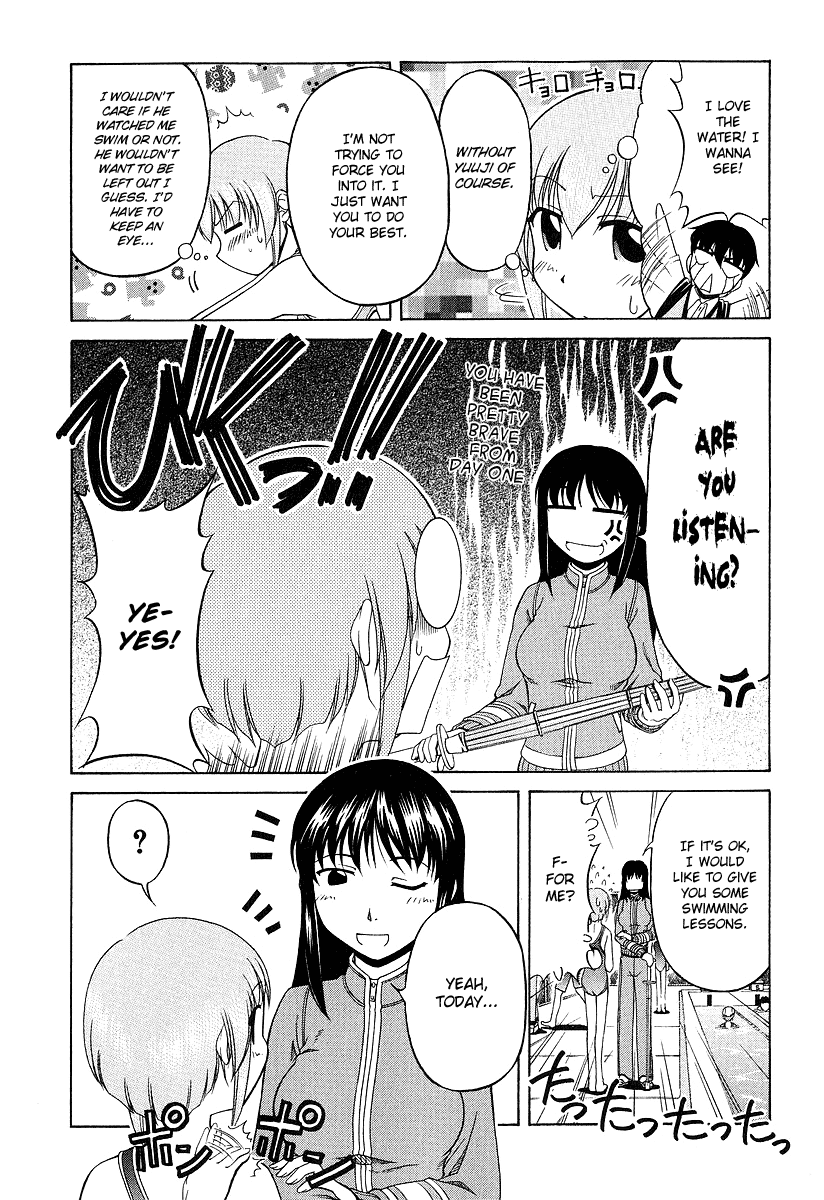 Tona-Gura! Chapter 22 page 5 - Chapter 22: Here Comes A New Sister?