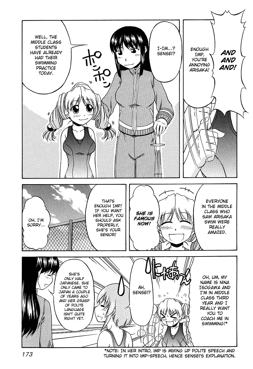 Tona-Gura! Chapter 22 page 7 - Chapter 22: Here Comes A New Sister?