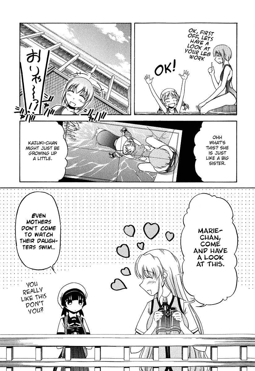 Tona-Gura! Chapter 22 page 9 - Chapter 22: Here Comes A New Sister?