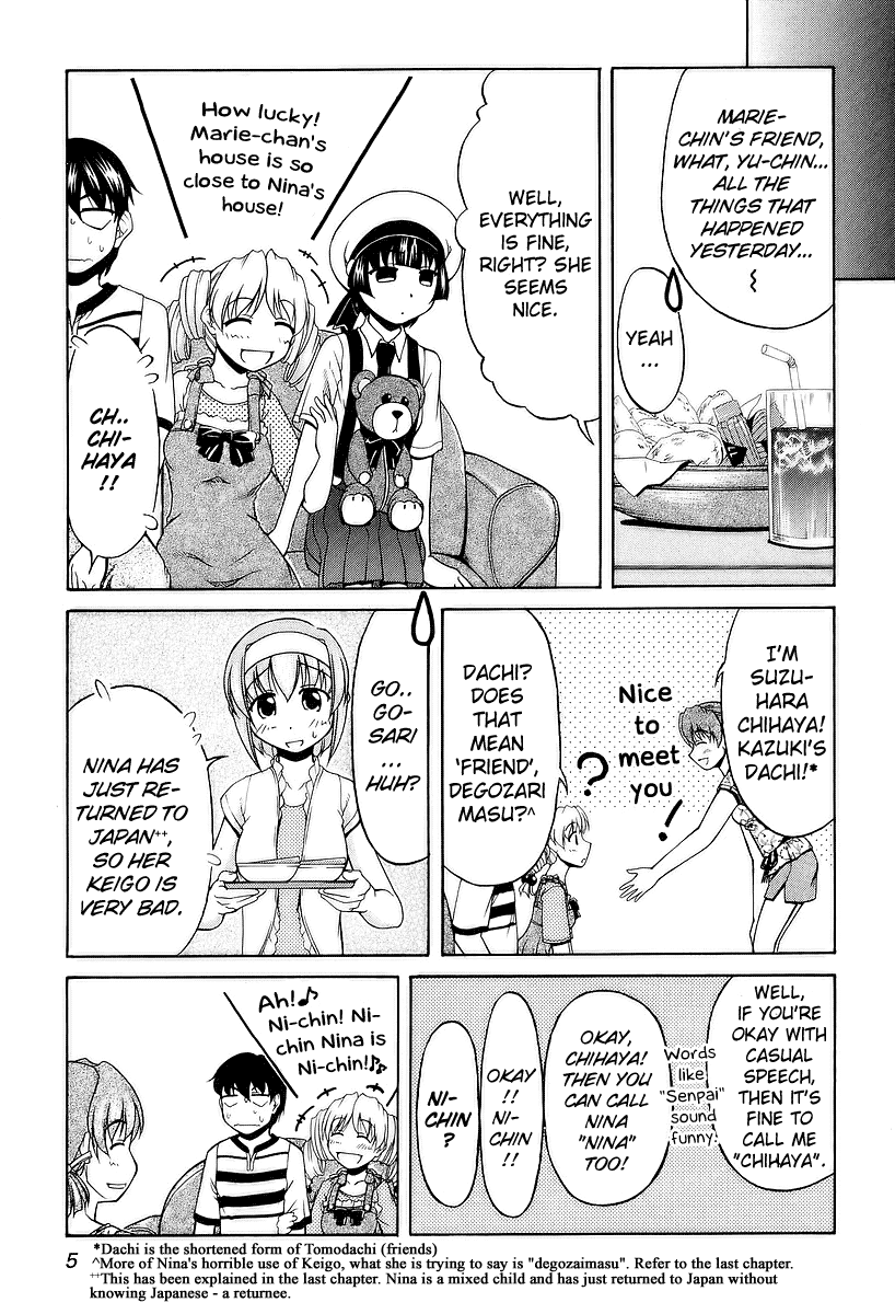 Tona-Gura! Chapter 23 page 3 - Chapter 23: Older-Brother-Hating Little Sister