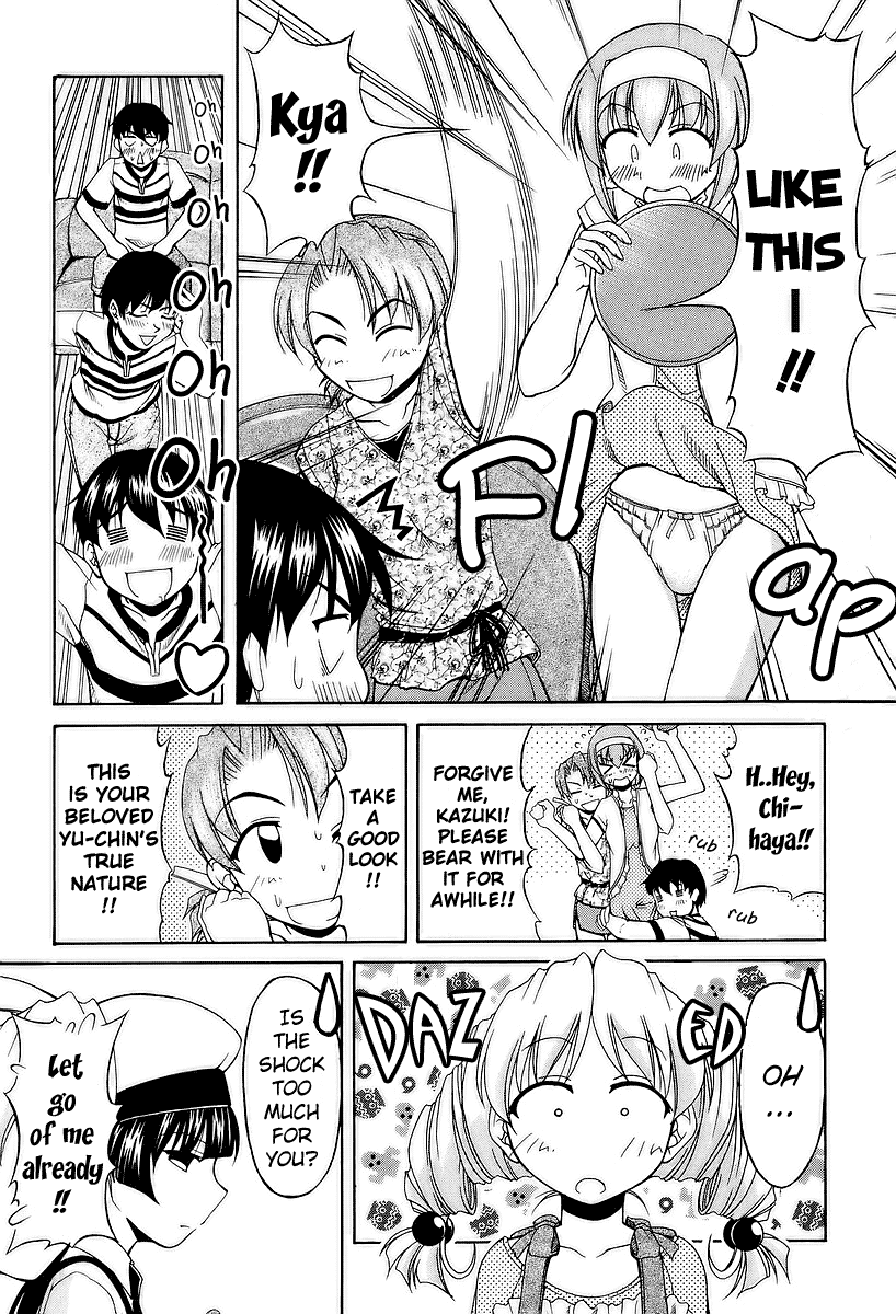 Tona-Gura! Chapter 23 page 5 - Chapter 23: Older-Brother-Hating Little Sister