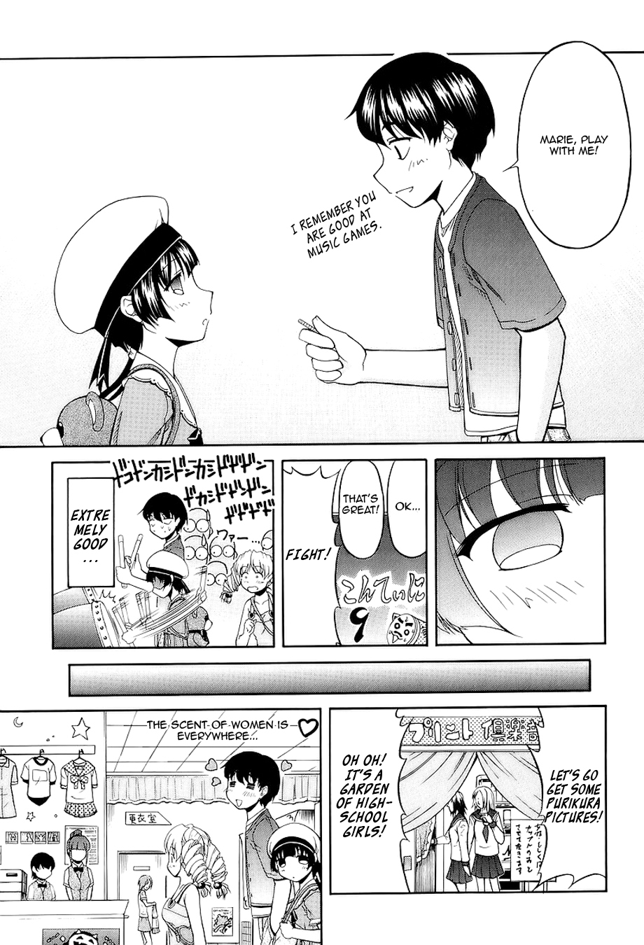 Tona-Gura! Chapter 24 page 10 - Chapter 24: The Longest Day for Marie