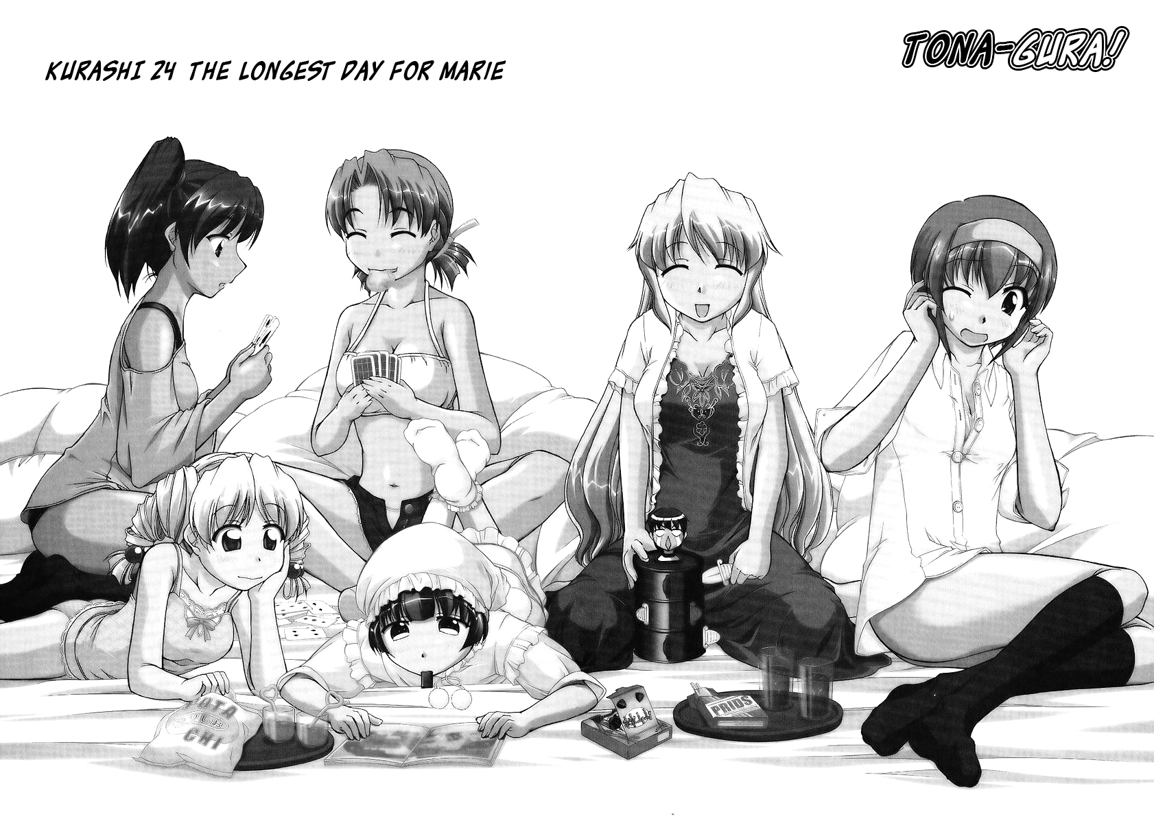 Tona-Gura! Chapter 24 page 2 - Chapter 24: The Longest Day for Marie