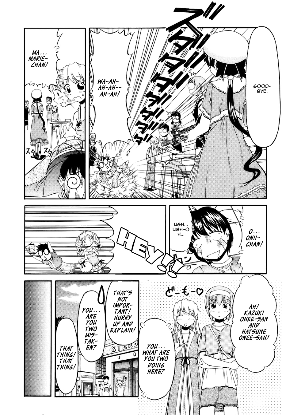 Tona-Gura! Chapter 24 page 21 - Chapter 24: The Longest Day for Marie