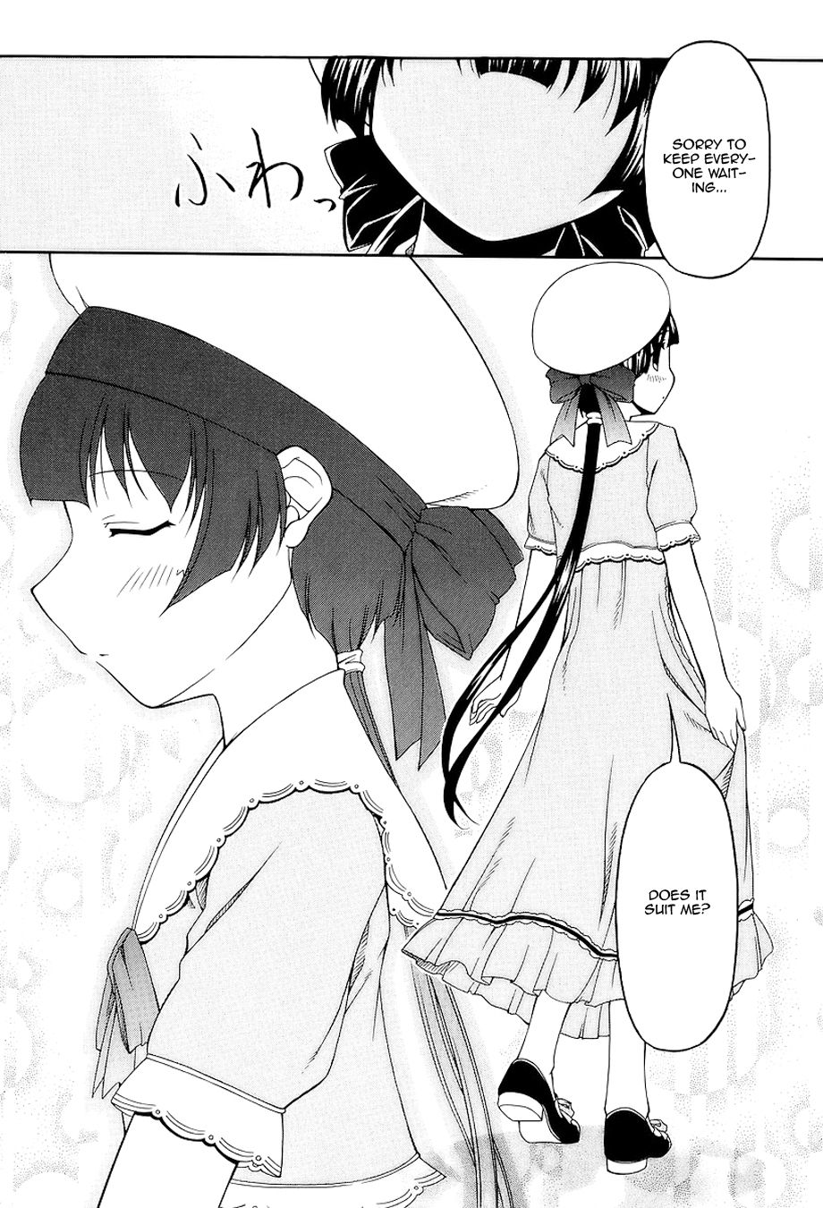 Tona-Gura! Chapter 24 page 27 - Chapter 24: The Longest Day for Marie