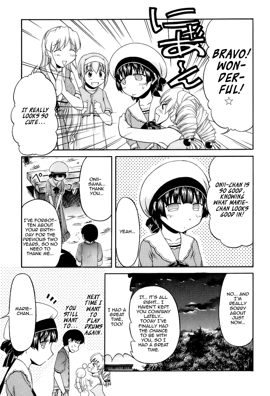 Tona-Gura! Chapter 24 page 28 - Chapter 24: The Longest Day for Marie