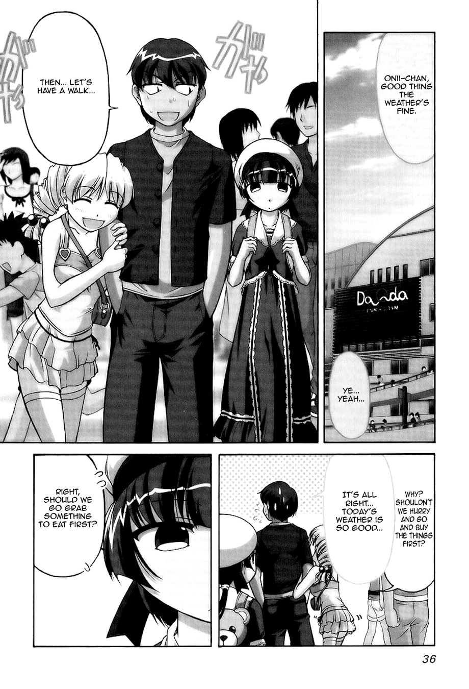 Tona-Gura! Chapter 24 page 3 - Chapter 24: The Longest Day for Marie