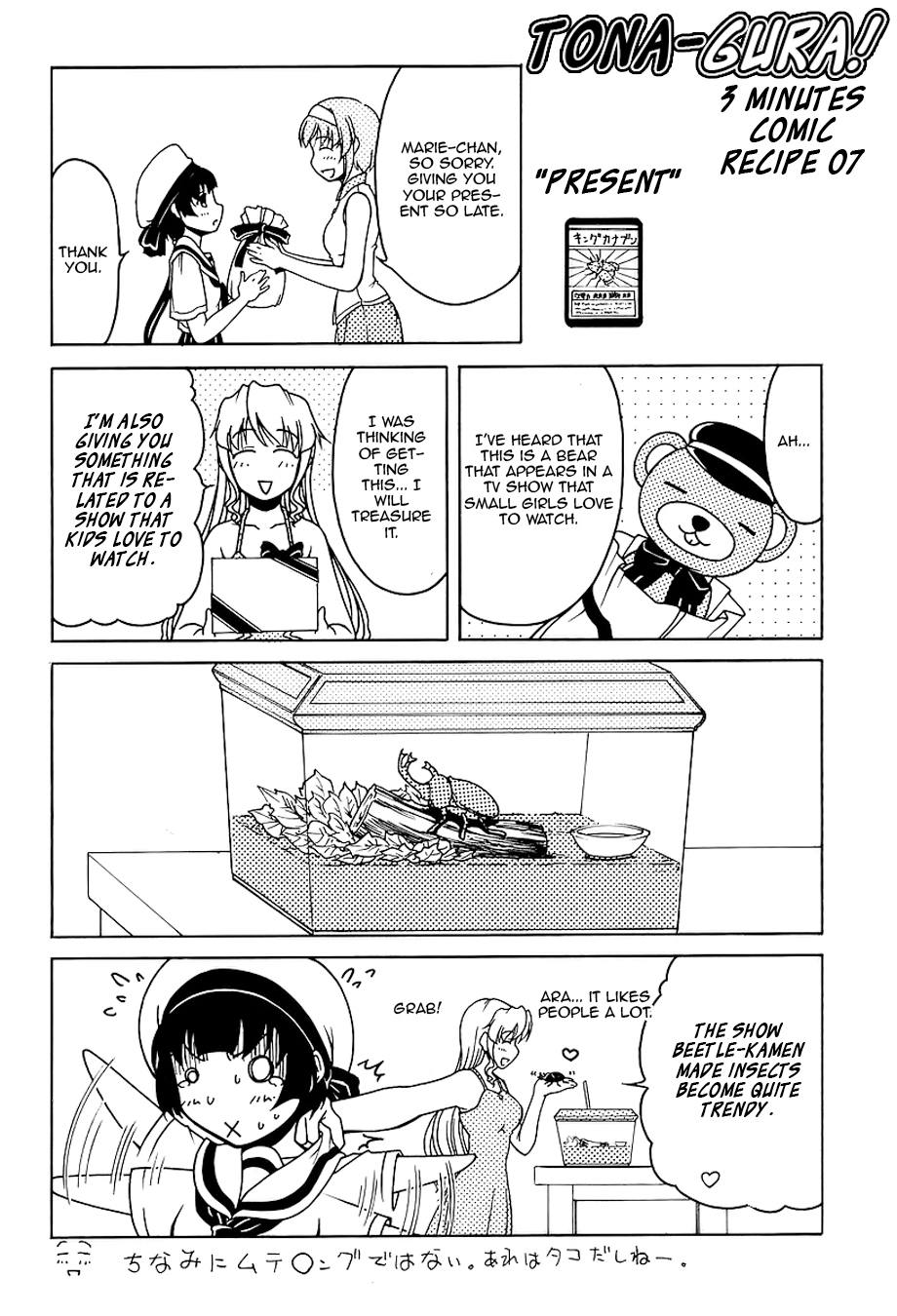 Tona-Gura! Chapter 24 page 32 - Chapter 24: The Longest Day for Marie