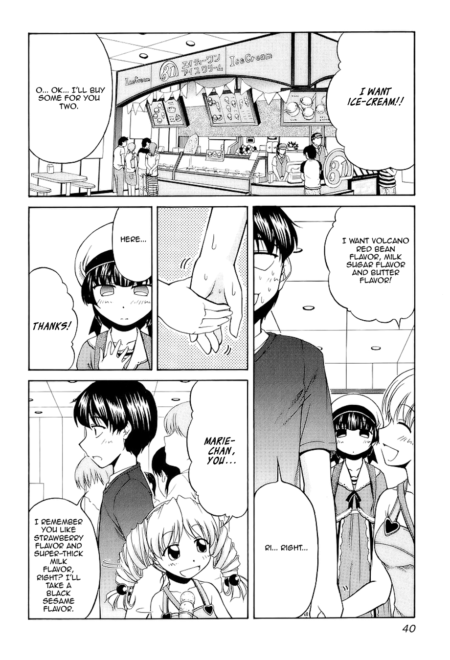 Tona-Gura! Chapter 24 page 7 - Chapter 24: The Longest Day for Marie