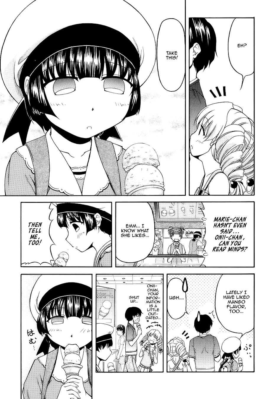 Tona-Gura! Chapter 24 page 8 - Chapter 24: The Longest Day for Marie