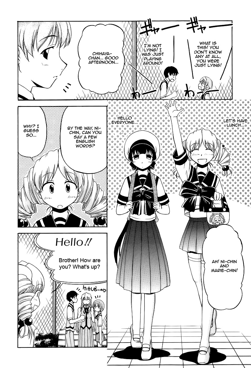 Tona-Gura! Chapter 25 page 10 - Chapter 25: Studying With You Who I Care About. Learning Things About You Who I Care About Most