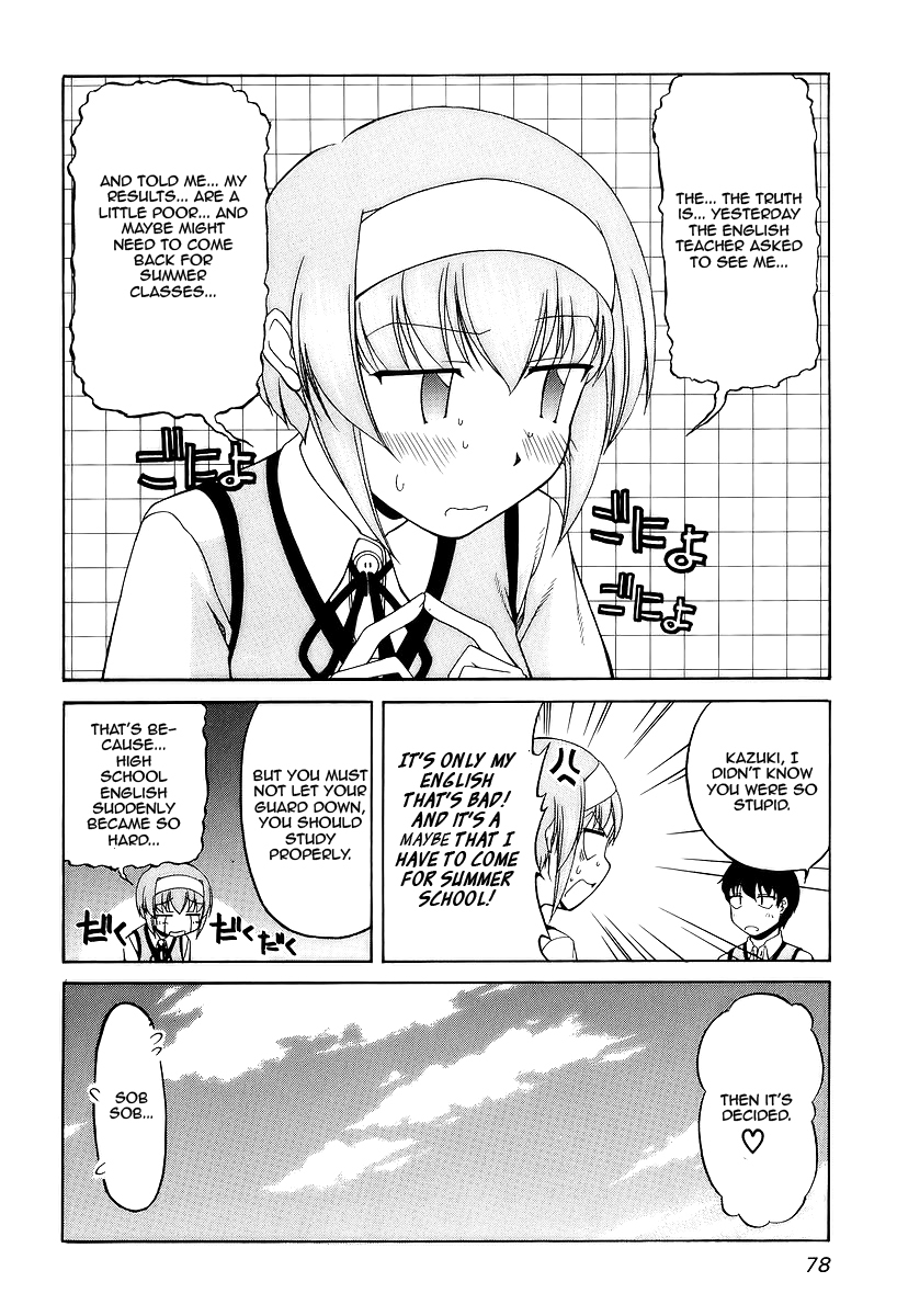Tona-Gura! Chapter 25 page 12 - Chapter 25: Studying With You Who I Care About. Learning Things About You Who I Care About Most