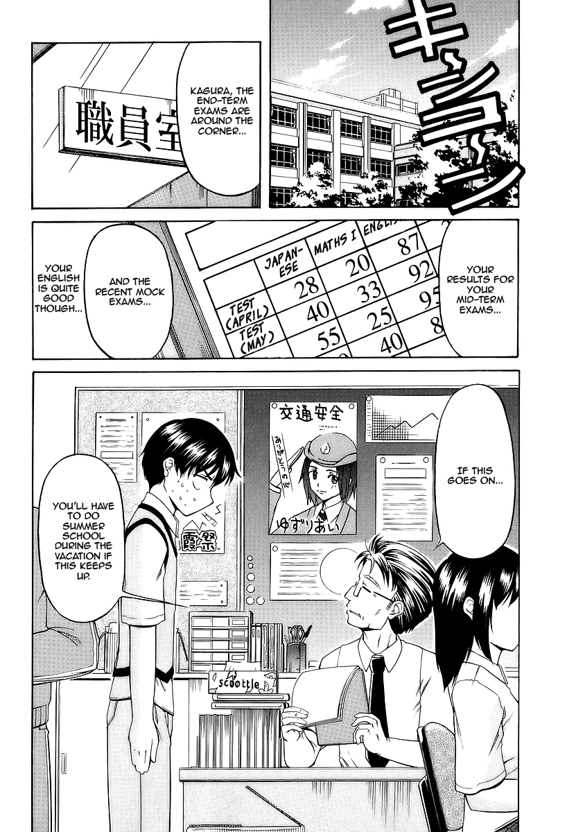 Tona-Gura! Chapter 25 page 2 - Chapter 25: Studying With You Who I Care About. Learning Things About You Who I Care About Most
