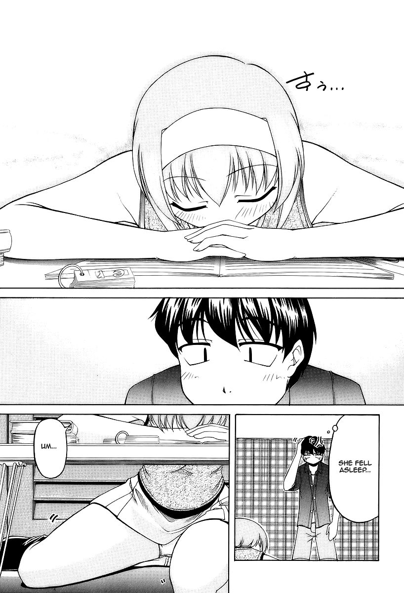 Tona-Gura! Chapter 25 page 23 - Chapter 25: Studying With You Who I Care About. Learning Things About You Who I Care About Most