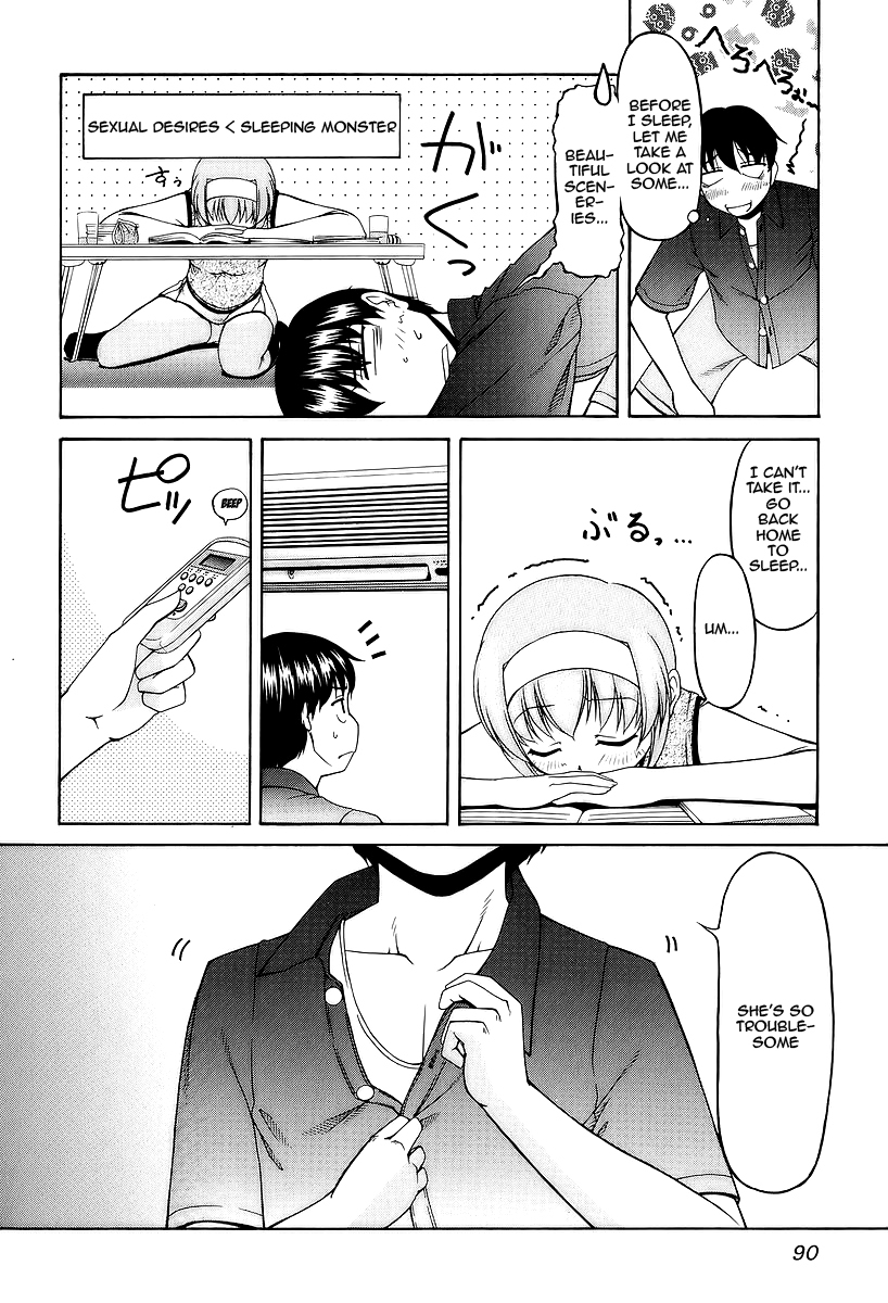 Tona-Gura! Chapter 25 page 24 - Chapter 25: Studying With You Who I Care About. Learning Things About You Who I Care About Most