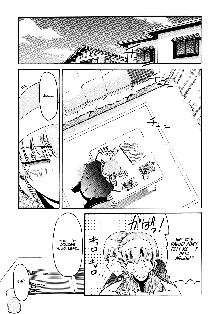 Tona-Gura! Chapter 25 page 25 - Chapter 25: Studying With You Who I Care About. Learning Things About You Who I Care About Most