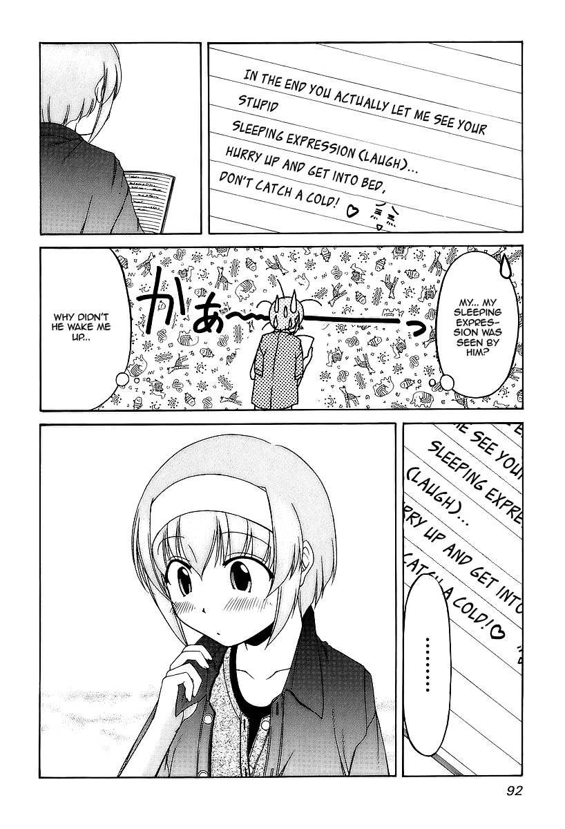 Tona-Gura! Chapter 25 page 26 - Chapter 25: Studying With You Who I Care About. Learning Things About You Who I Care About Most