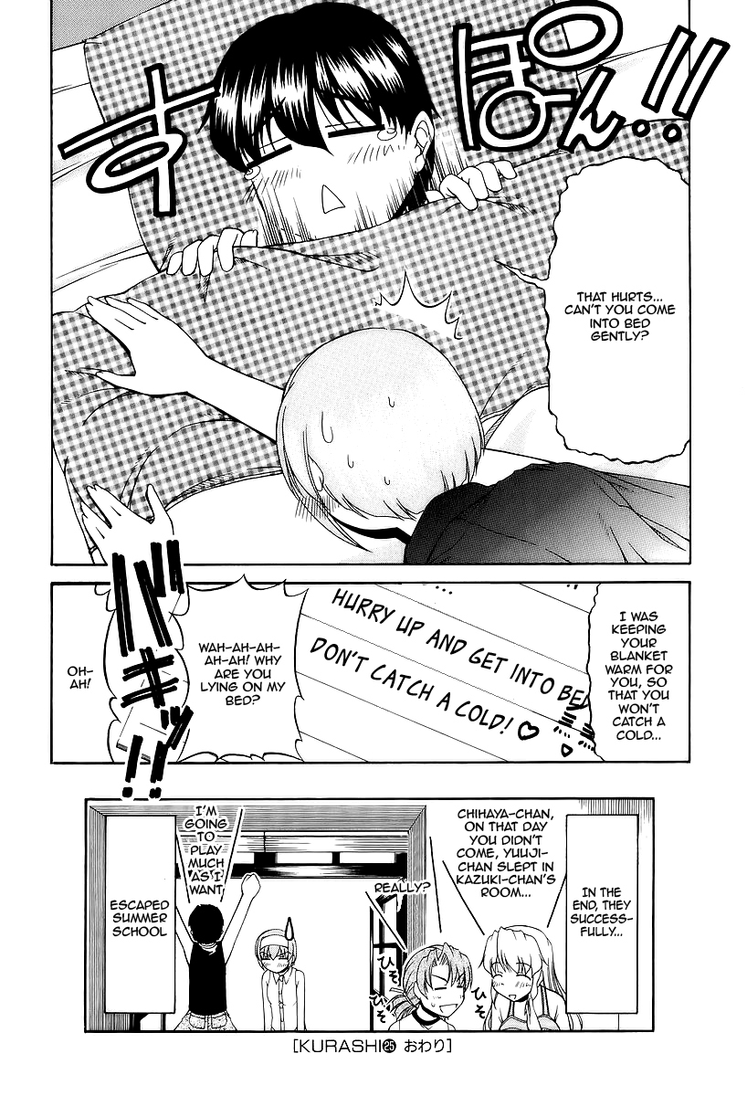 Tona-Gura! Chapter 25 page 28 - Chapter 25: Studying With You Who I Care About. Learning Things About You Who I Care About Most