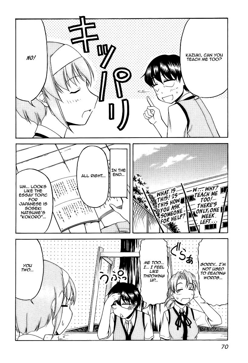 Tona-Gura! Chapter 25 page 4 - Chapter 25: Studying With You Who I Care About. Learning Things About You Who I Care About Most